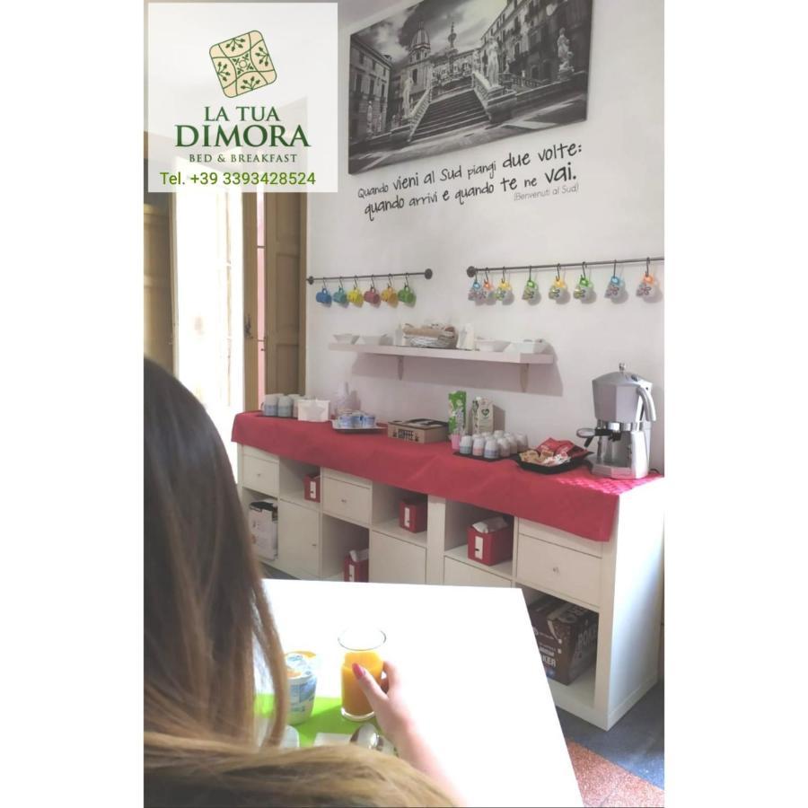 La Tua Dimora Frühstückspension