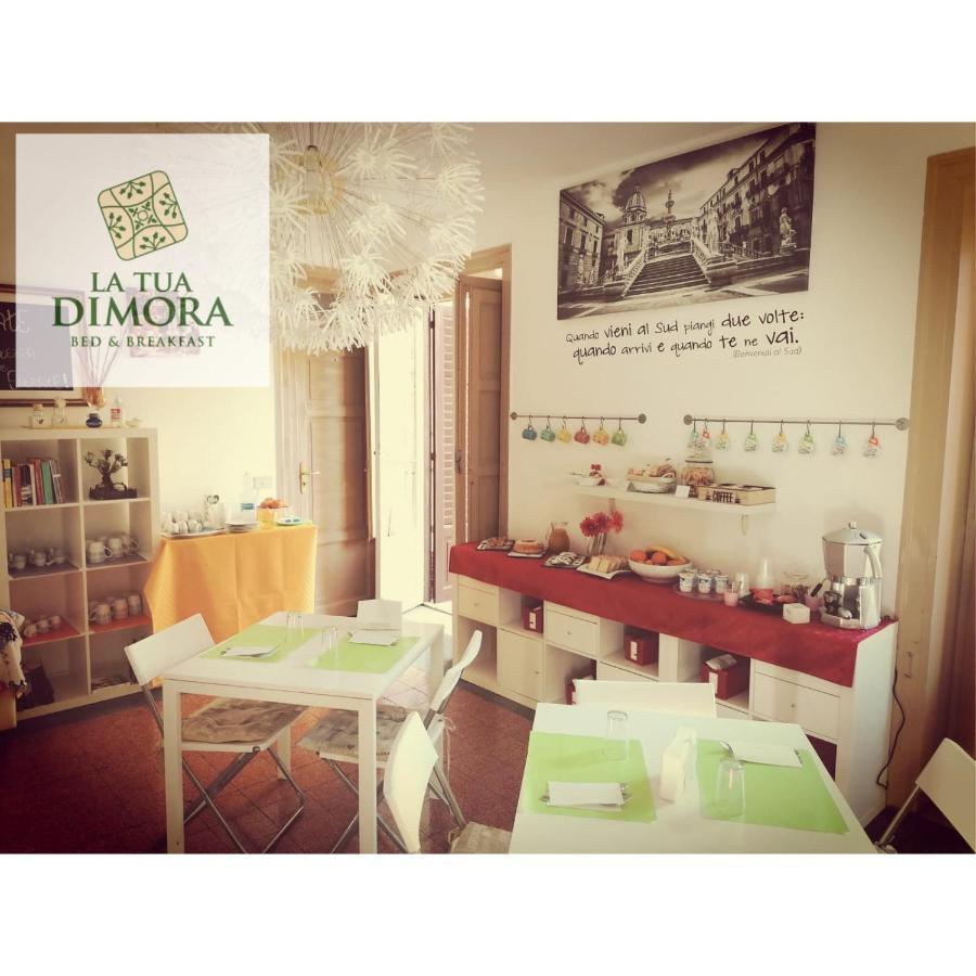 Frühstückspension La Tua Dimora *